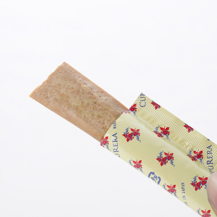 神奈川県厚木市の画像3