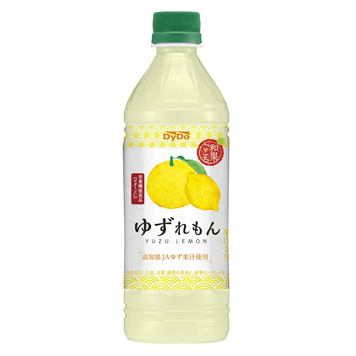 神奈川県厚木市の画像3