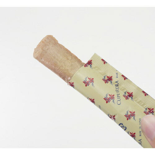 神奈川県厚木市の画像2