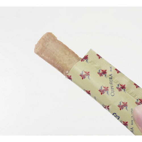 神奈川県厚木市の画像2