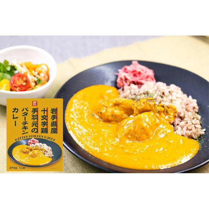【ふるさと納税】ニュー・クイックオリジナルカレーセット ／ カレー レトルト セット きわみ牛 ビーフカレー 詰め合わせ 常温保存 家庭用 簡単調理 厚木市 f142123-atsugi-10000724 神奈川県厚木市 サンプル画像3