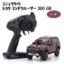 【ふるさと納税】ミニッツ4×4 トヨタ ランドクルーザー 300 GR レッド / 車 ラジコン 送料無料 神奈川県