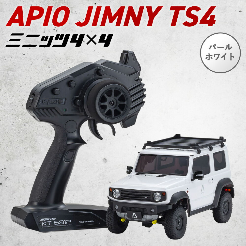 �ڤդ뤵��Ǽ�ǡۥߥ˥å�4��4 APIO JIMNY TS4 �ѡ���ۥ磻�� �� �� �饸���� ����̵�� �����