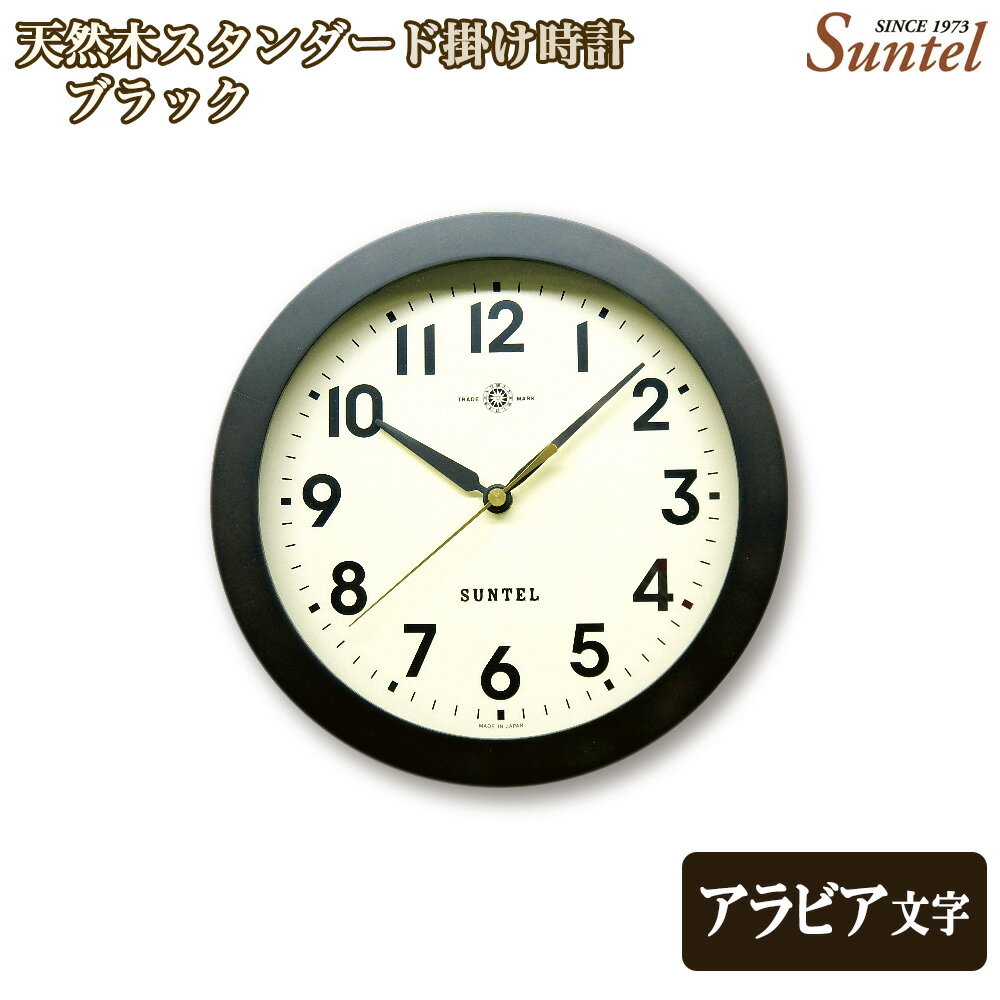 神奈川県厚木市の画像2