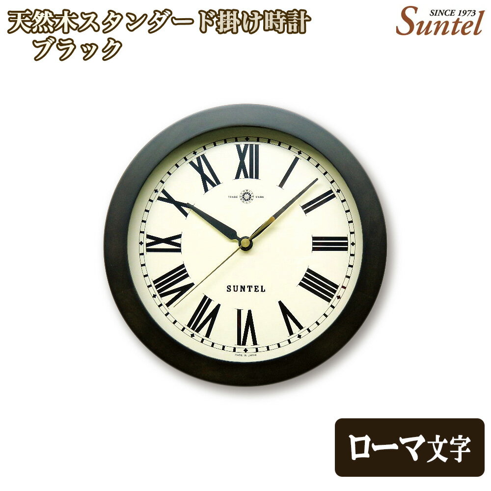 神奈川県厚木市の画像3