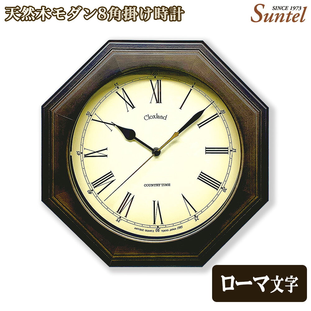 神奈川県厚木市の画像3