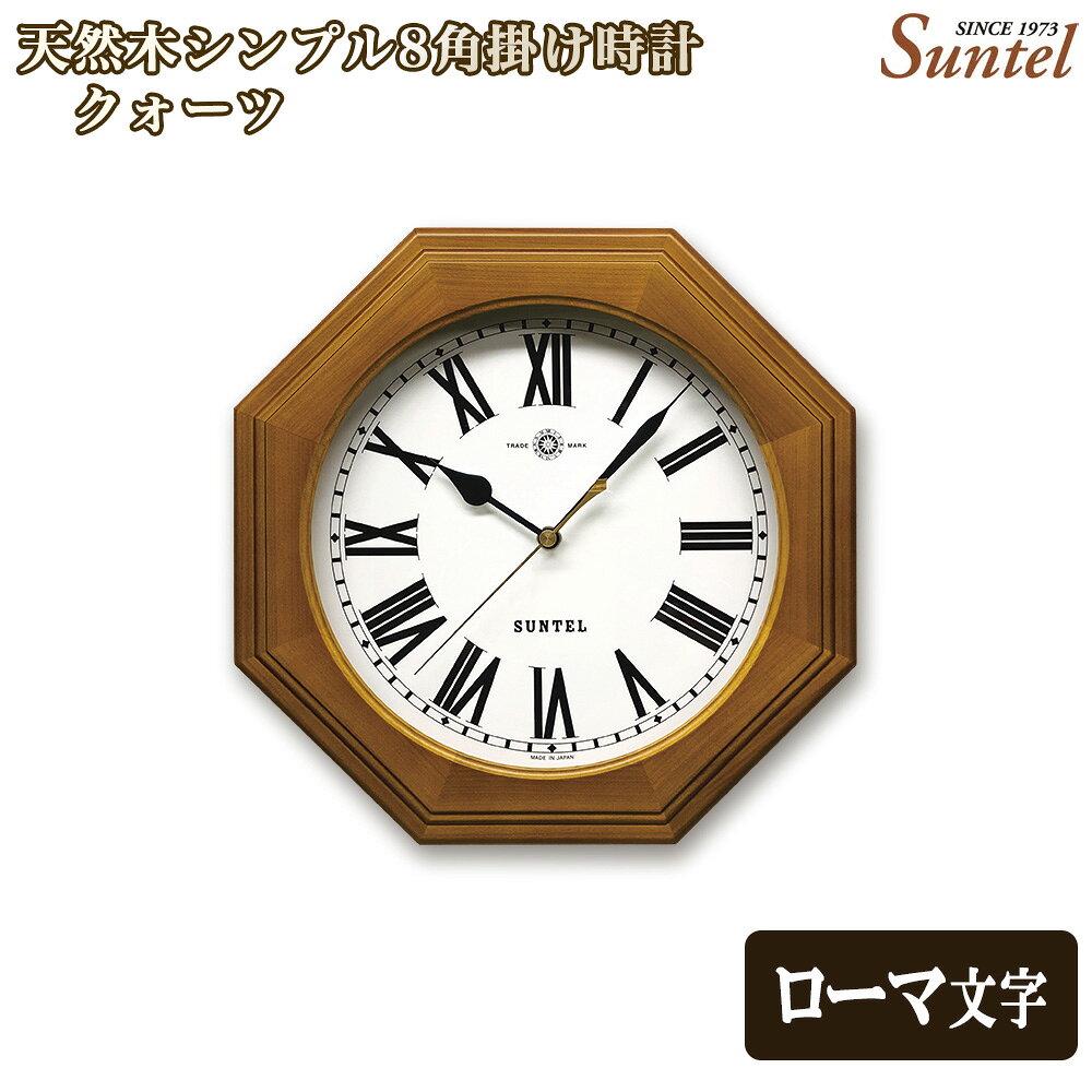 神奈川県厚木市の画像3
