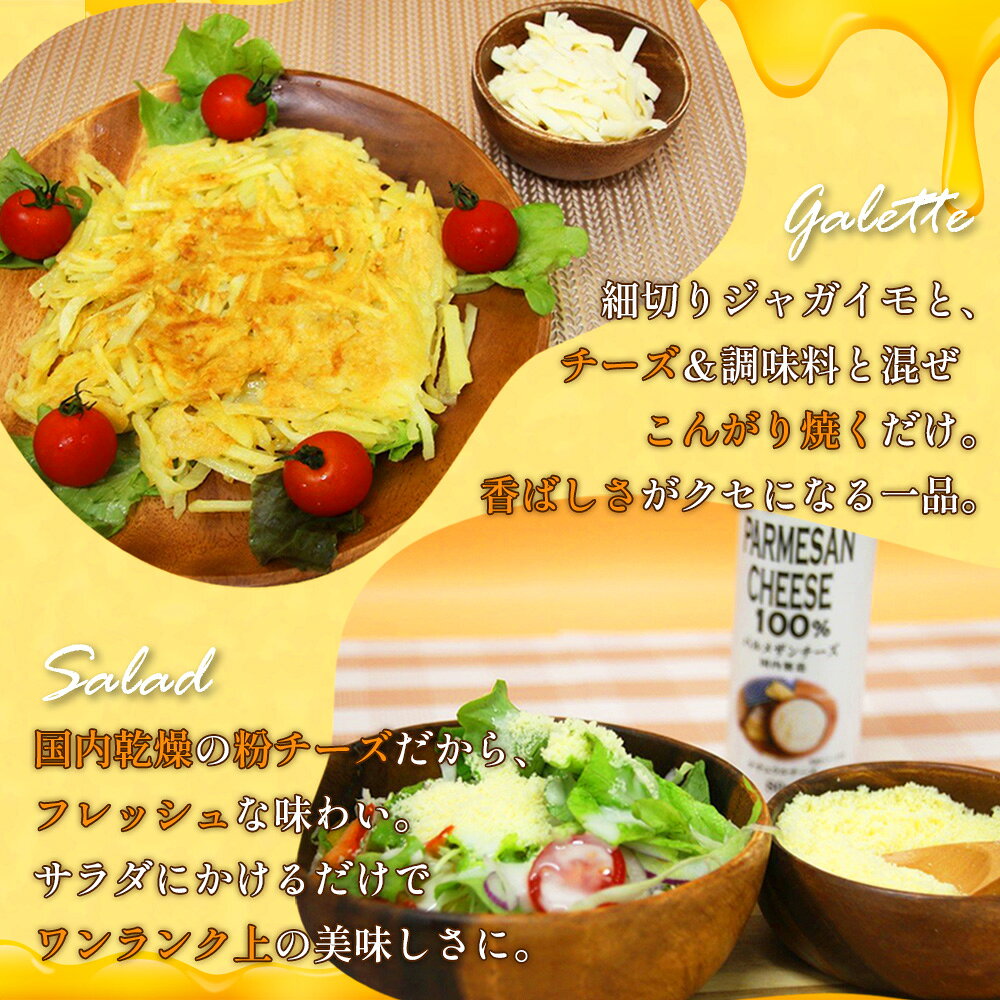 �ڤդ뤵��Ǽ�ǡ���̣˭���ʥѥ�᥶����������å� �� ������ �ѥ�᥶������� ʴ������ �ߥå��������� ���å� ��˥�������� ���� �ѥ��� ���饿�� ����� �ܳ� ǻ�� ˧�� ���ڻ�