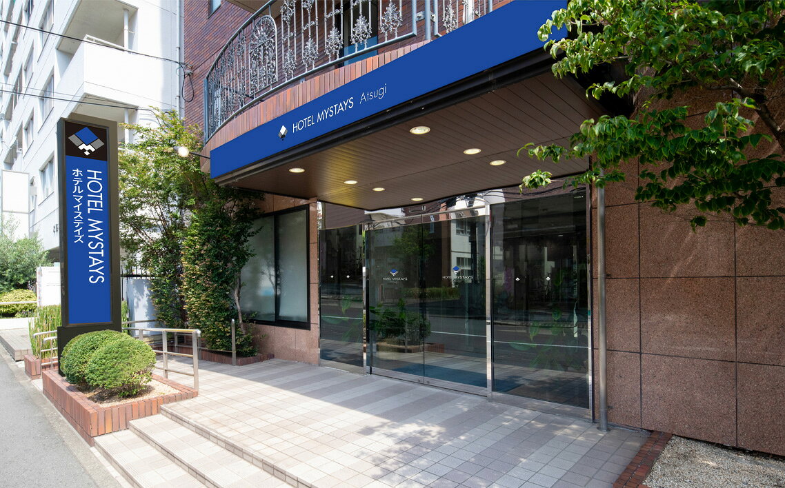 【ふるさと納税】 ホテルマイステイズ厚木　ホテル利用券　5000円分【厚木市の観光・ビジネスの拠点に】 ／ チケット 旅行 落ち着いた客室 ご褒美 家族 友人 プレゼント 送料無料 神奈川県