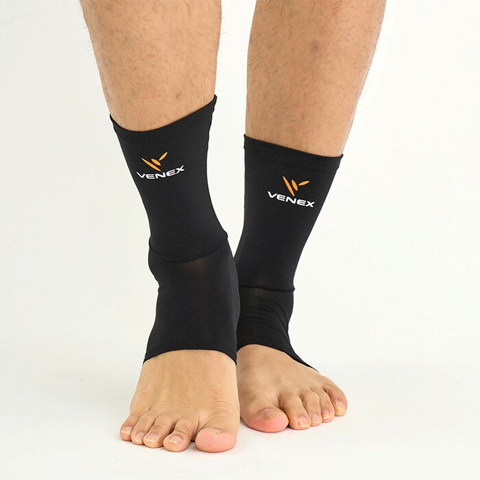 神奈川県厚木市の画像3