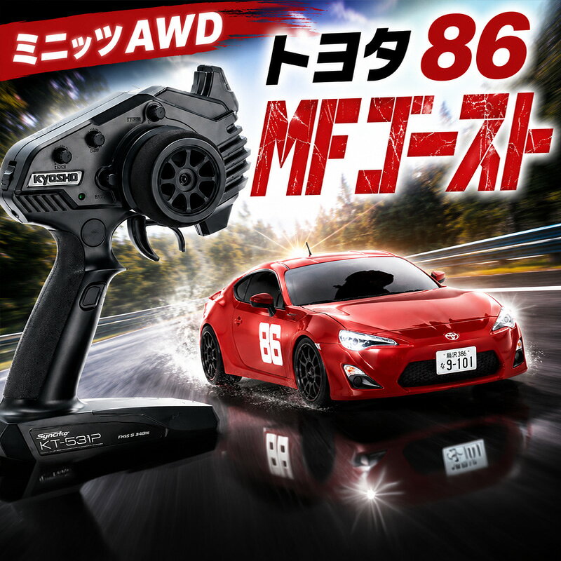 楽天市場】ミニッツ ボディ 86の通販