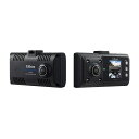 【ふるさと納税】 ドライブレコーダー CS-360FH 1.44インチ液晶 360°録画 FullHD 200万画素 STARVIS IMX307搭載 赤外線L...