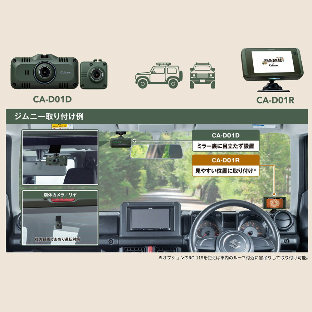 神奈川県大和市の画像3