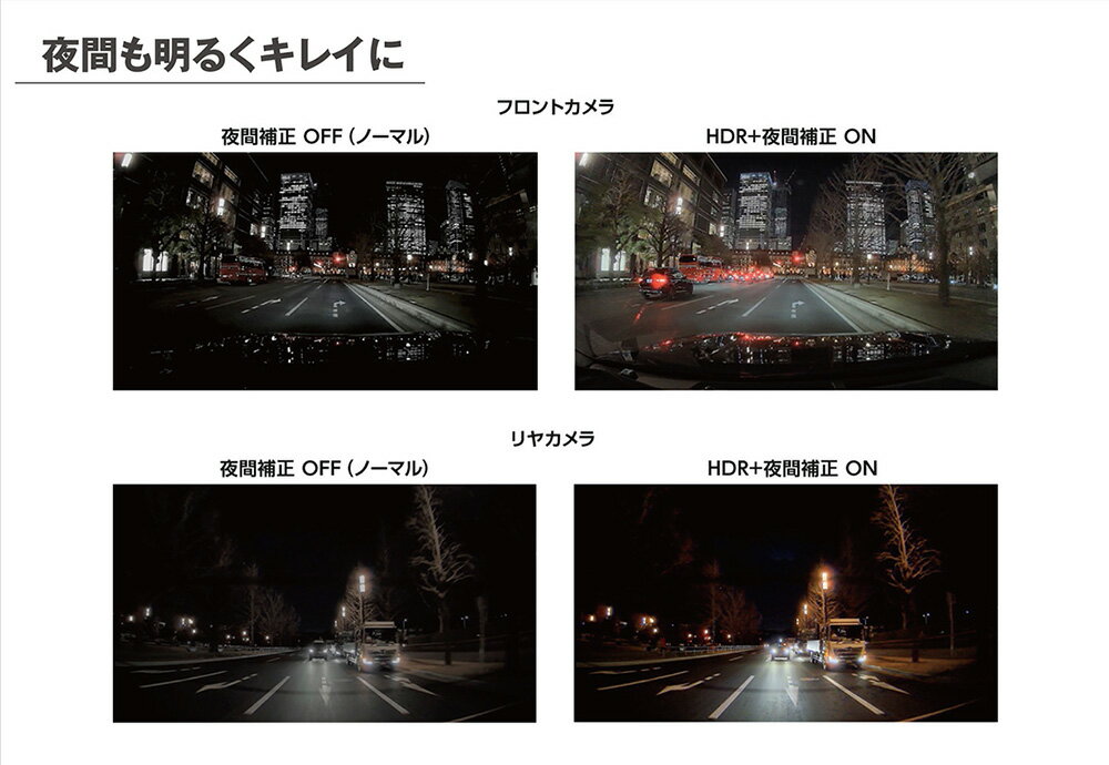 神奈川県大和市の画像3