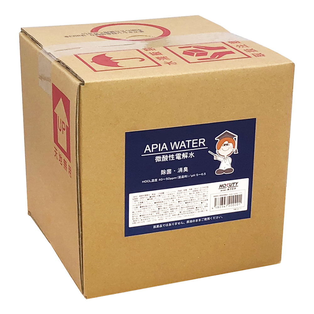 神奈川県大和市の画像2