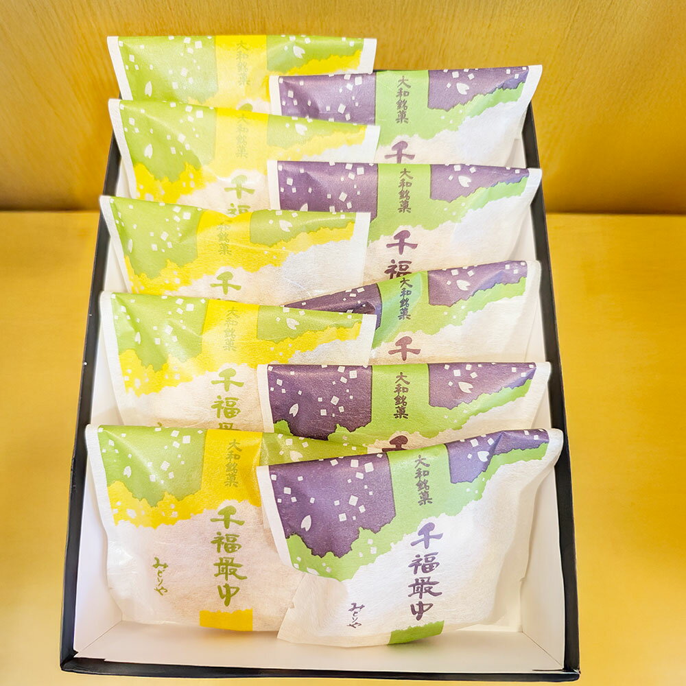 神奈川県大和市の画像3