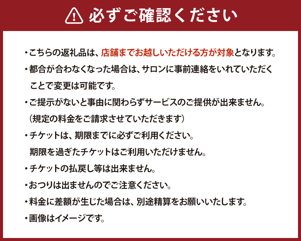 神奈川県大和市の画像3