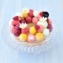 【ふるさと納税】アイスケーキ・フルールドフリュイ 5号 1台 サブレー バニラ キイチゴ いちご 苺 アイスクリーム 5種類 フルーツ 果物 くだもの 果実 マ...