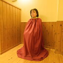 【ふるさと納税】 黄土よもぎ蒸し 体験チケット 1名様 よもぎ蒸し ヨモギ ハーブ 癒し デトックス 体質改善 リラクゼーション 漢方 サロン 体験 チケット ...