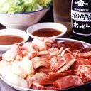 【ふるさと納税】 牛三昧(ぎゅうざんまい)セット お食事券 焼肉 牛カルビ 牛ロース 牛ハラミ 各1人前 チケット 食事券 ディナー 神奈川県 大和市 送料無料...