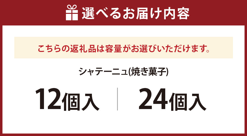 神奈川県大和市の画像3