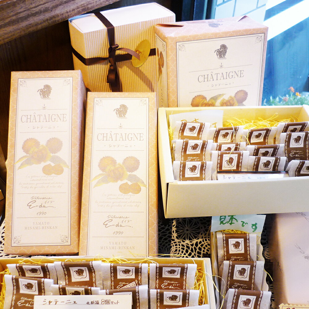 神奈川県大和市の画像2