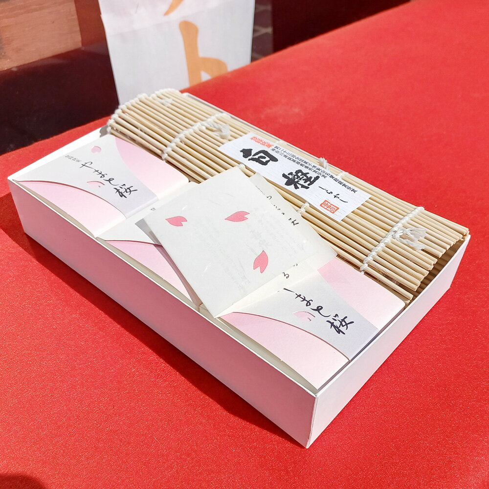 神奈川県大和市の画像2