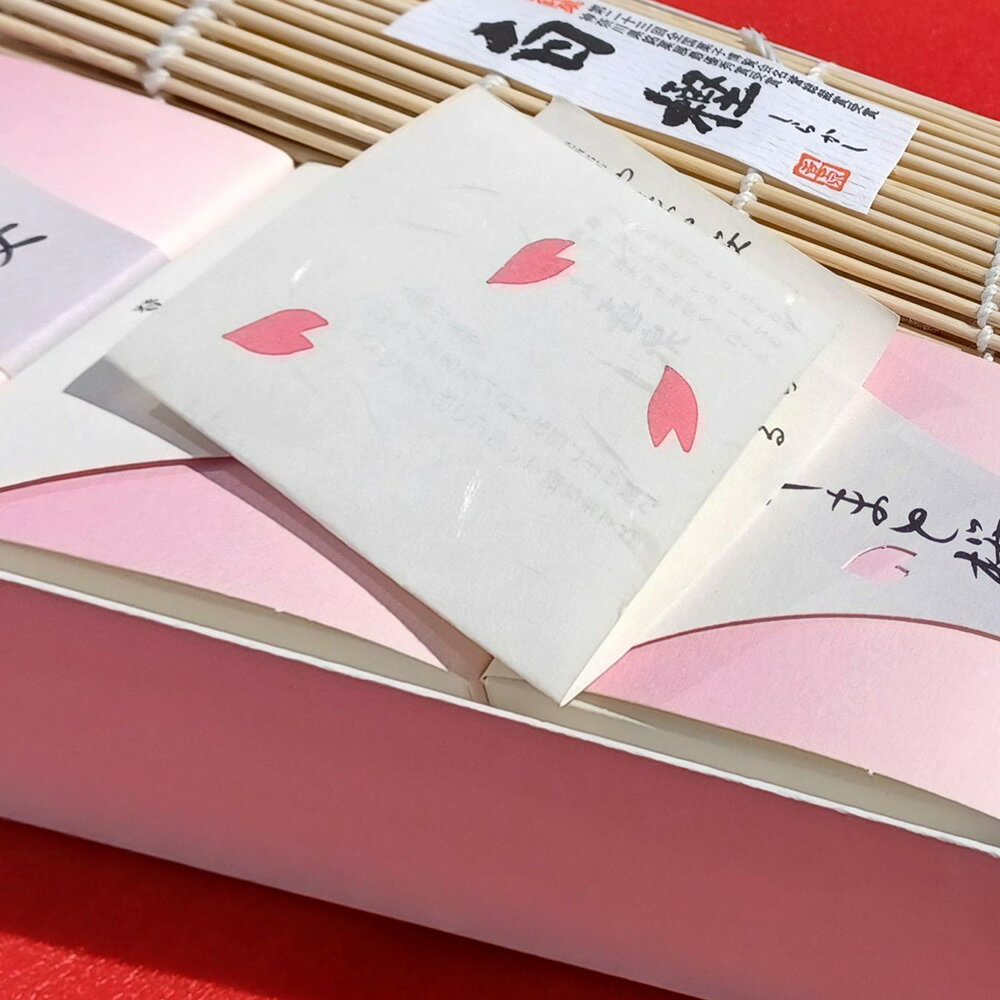 神奈川県大和市の画像3