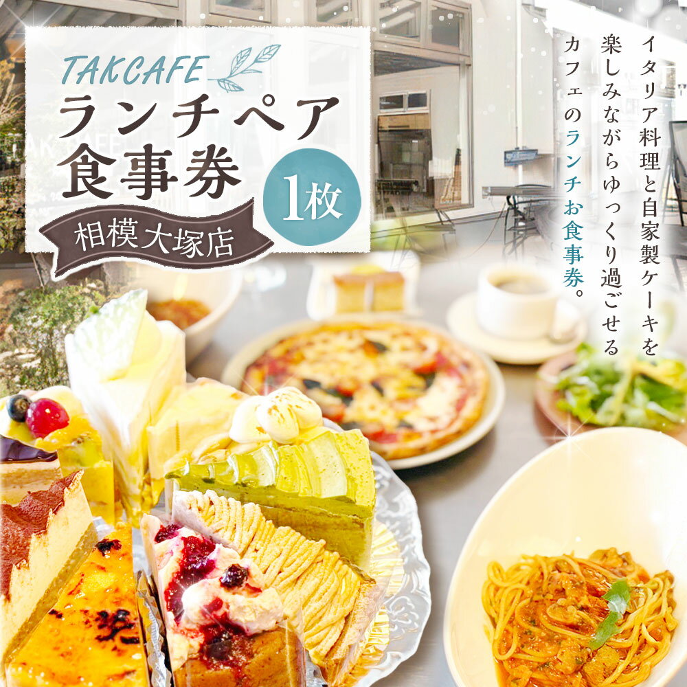 神奈川県大和市の画像2