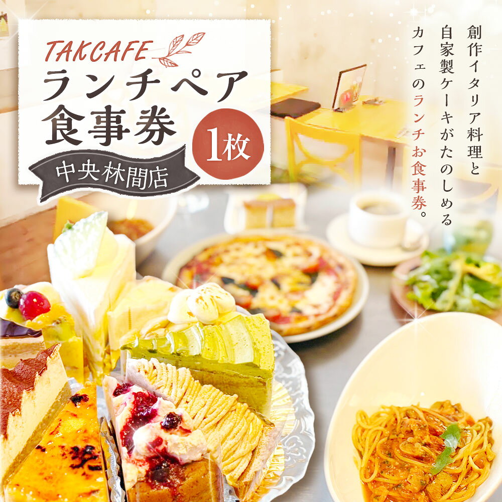 神奈川県大和市の画像2