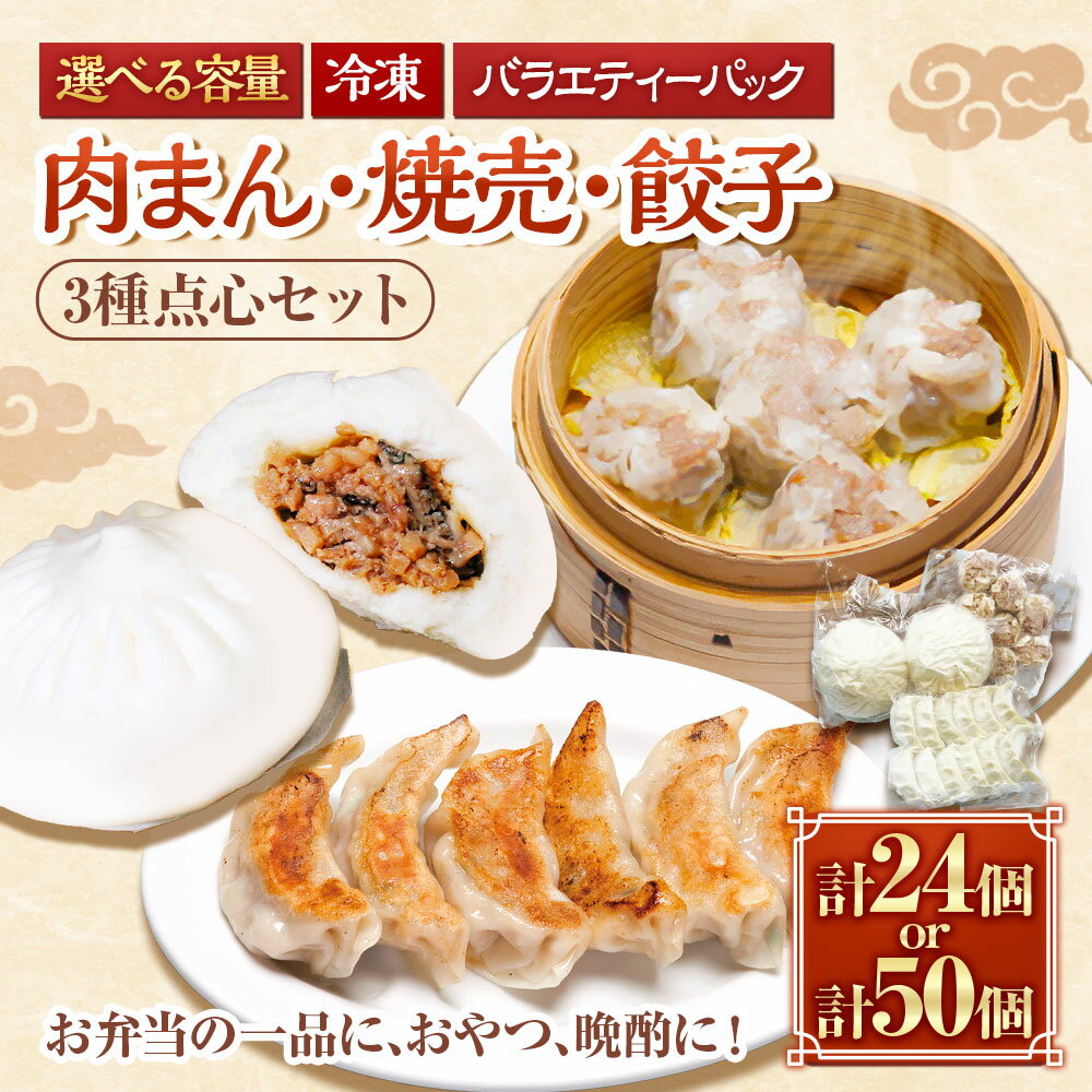 神奈川県大和市の画像2