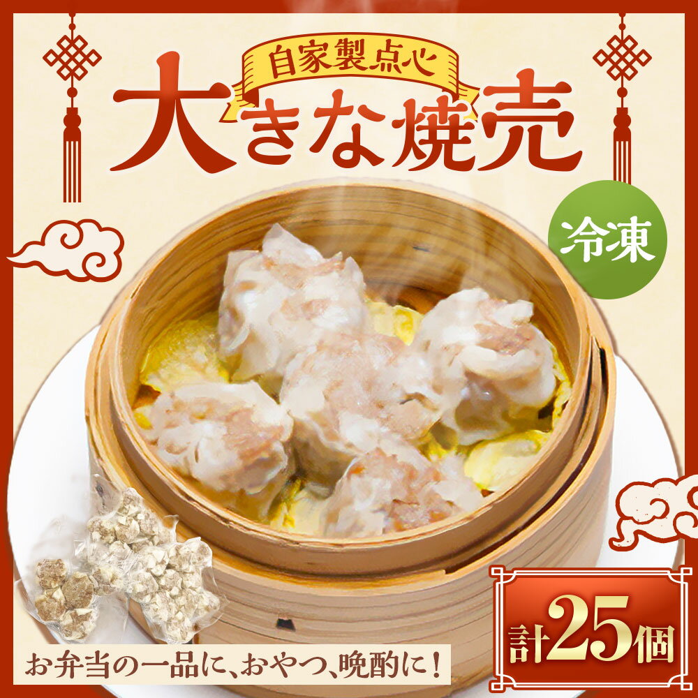 神奈川県大和市の画像2