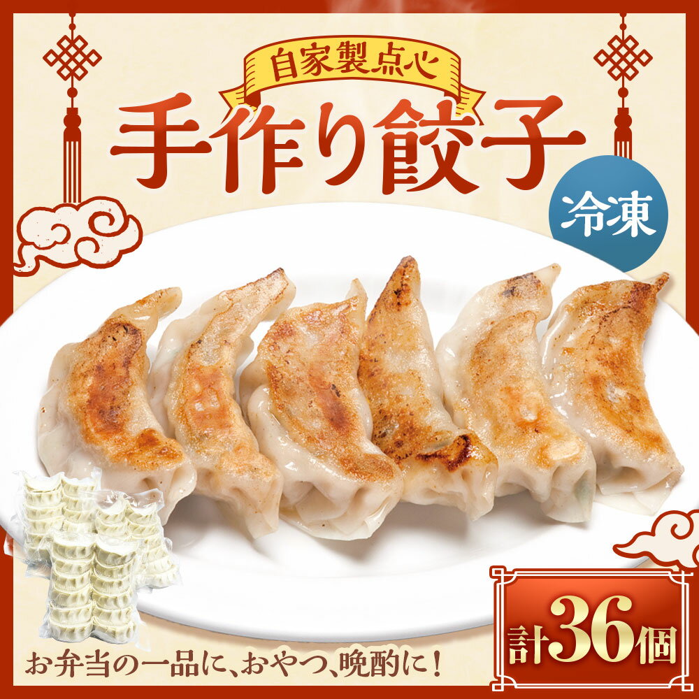 神奈川県大和市の画像2