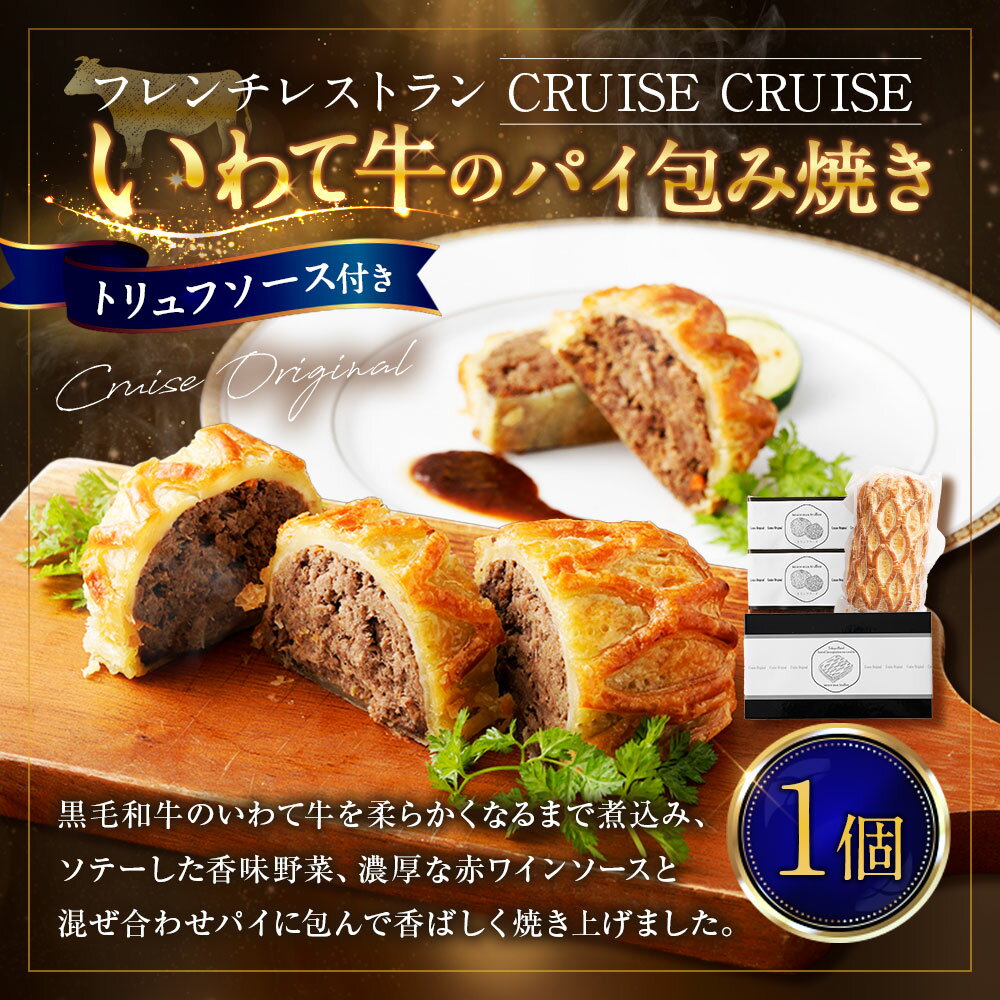 神奈川県大和市の画像2