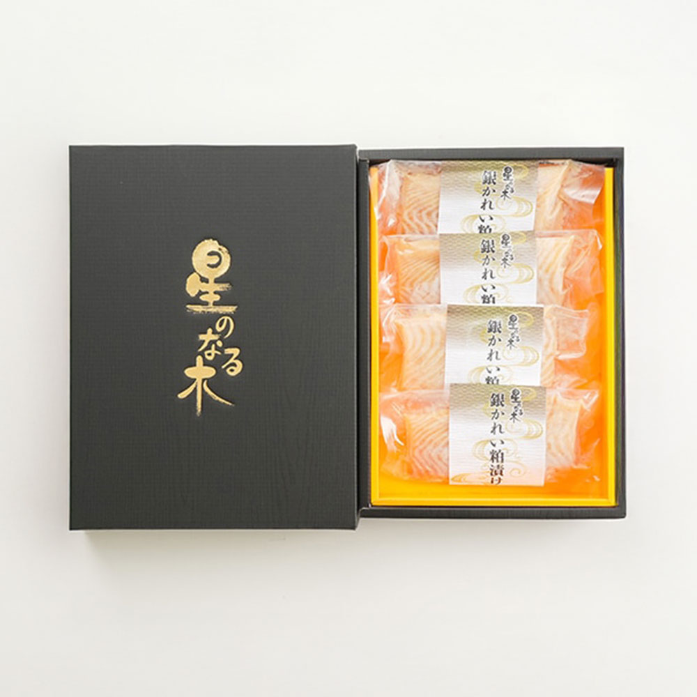 神奈川県大和市の画像3