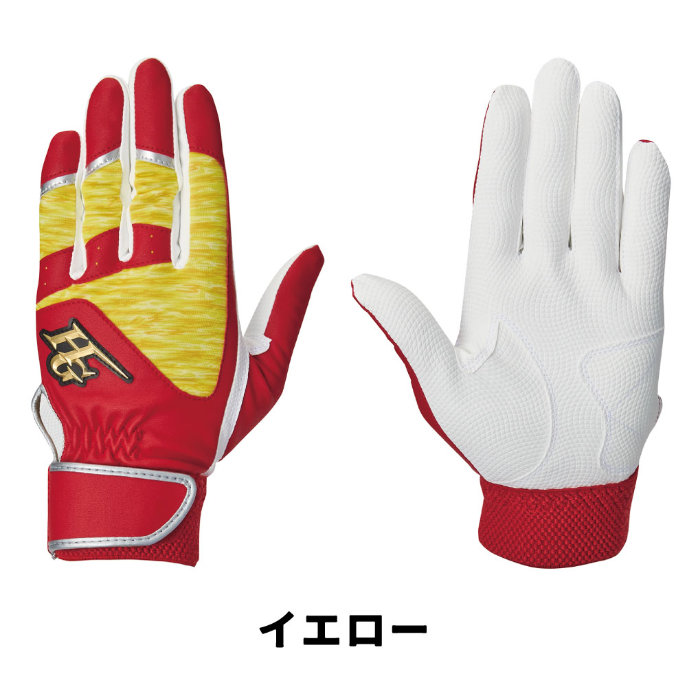 神奈川県大和市の画像2