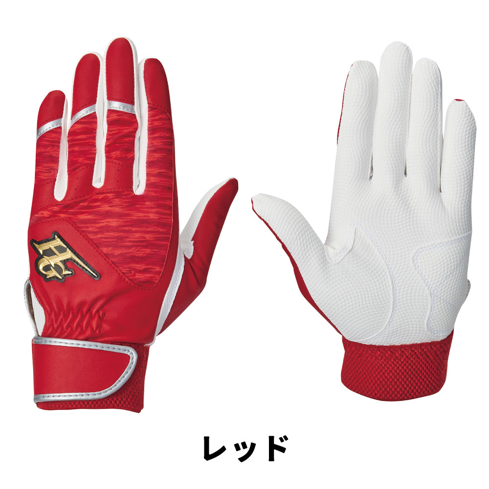 神奈川県大和市の画像3