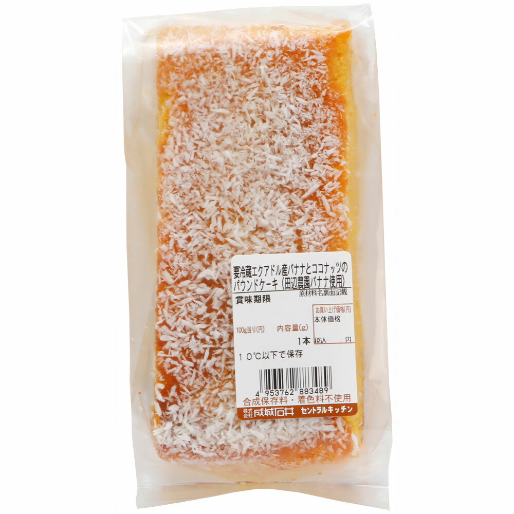 神奈川県大和市の画像3