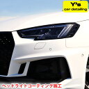 yӂ邳Ɣ[ŁzY's wbhCgR[eBO{Hb_ސ쌧 Y's car detailing [0064] ɐs