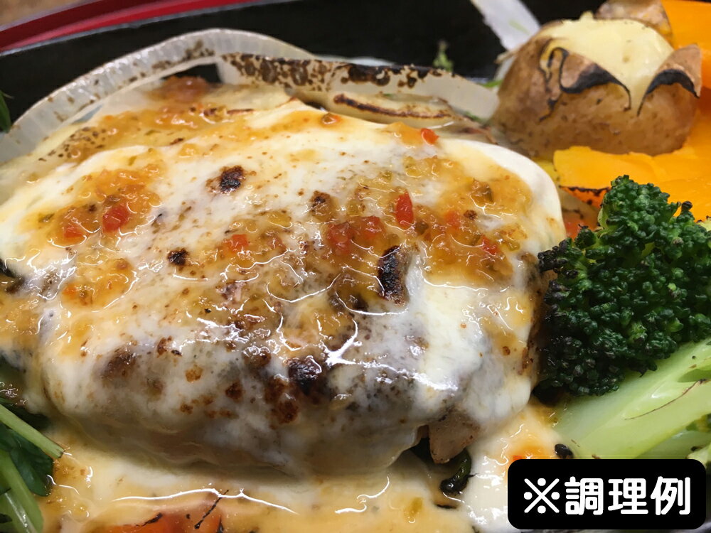 【ふるさと納税】大山豆腐を練り込んだ鮪ハンバーグ｜伊勢原市 神奈川県 まぐろ マグロ [0184]