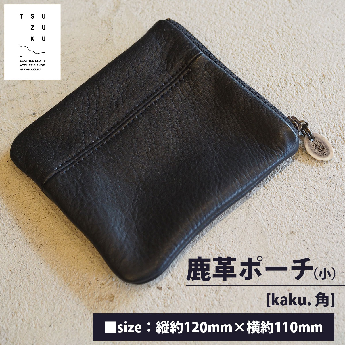 楽天市場】鹿革(バッグ|バッグ・小物・ブランド雑貨)の通販 楽天市場】鹿革(バッグ|バッグ・小物・ブランド雑貨)の通販