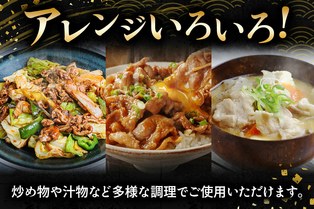 神奈川県伊勢原市の画像3