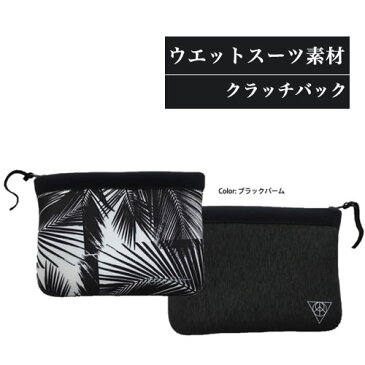 【ふるさと納税】Rincon Beach-clutch-bag color:ブラックパーム5826-0156