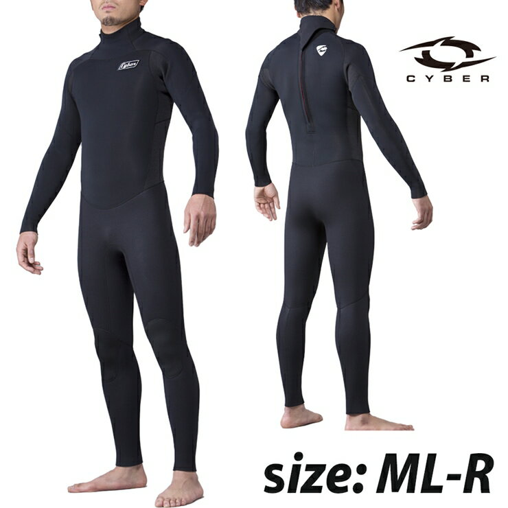 BZ-Limited 3mm/2mm FULLSUITS ML-Rサイズ5826-0206【サーフィン　フルスーツタイプ　ウエットスーツ　春(4月頃）と秋(10月頃） 神奈川県 海老名市 】