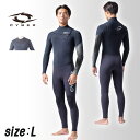 【ふるさと納税】ウエットスーツ CYBER 3/2mm ZEST-LIMITED フルスーツ FALL/WINTER仕様 Lサイズ【大人から子供まで 幅広い層に...