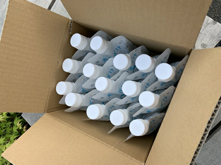 神奈川県海老名市の画像3