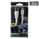 【ふるさと納税】断線に強い超タフ Lightning 充電