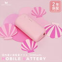 10位! 口コミ数「1件」評価「3」 MOTTERU(モッテル) モバイルバッテリー 5,000mAh PD20W対応 国内最小最軽量クラス 2023年4月時点 USB-C入出･･･ 