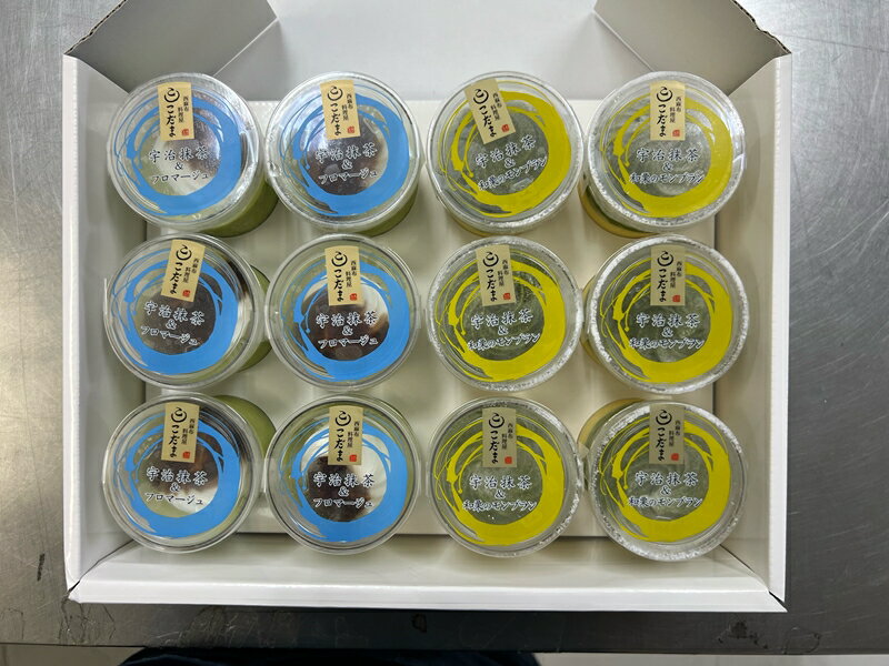 神奈川県海老名市の画像2