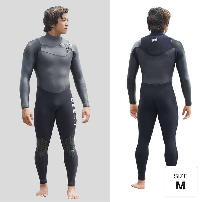【ふるさと納税】ウエットスーツ CYBER 5/3mm起毛 CHEST-ZIP フルスーツ WINTER仕様 Mサイズ【 マリンスポーツ ウエットスーツ サーフ...